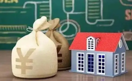 太原公积金几个月不交会怎么样（公积金几个月没交）
